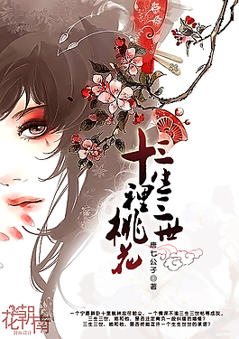 张津瑜卫生间6分钟